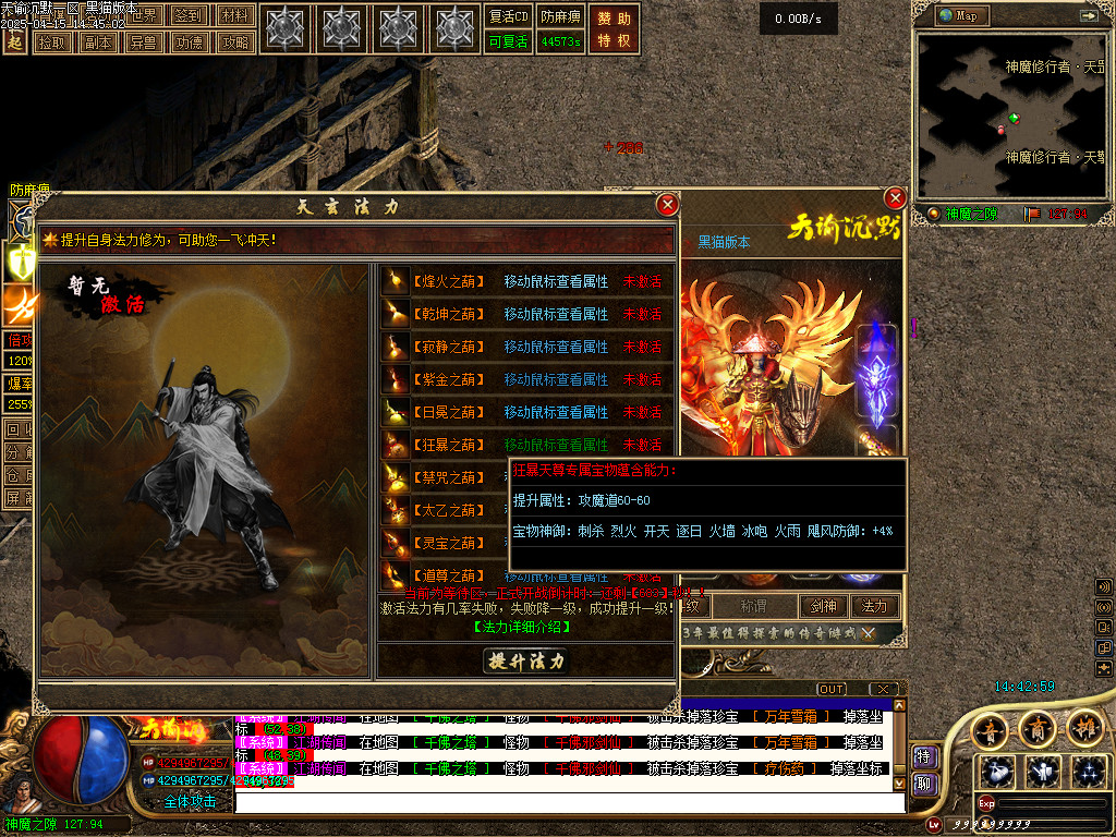 Images82.BMP