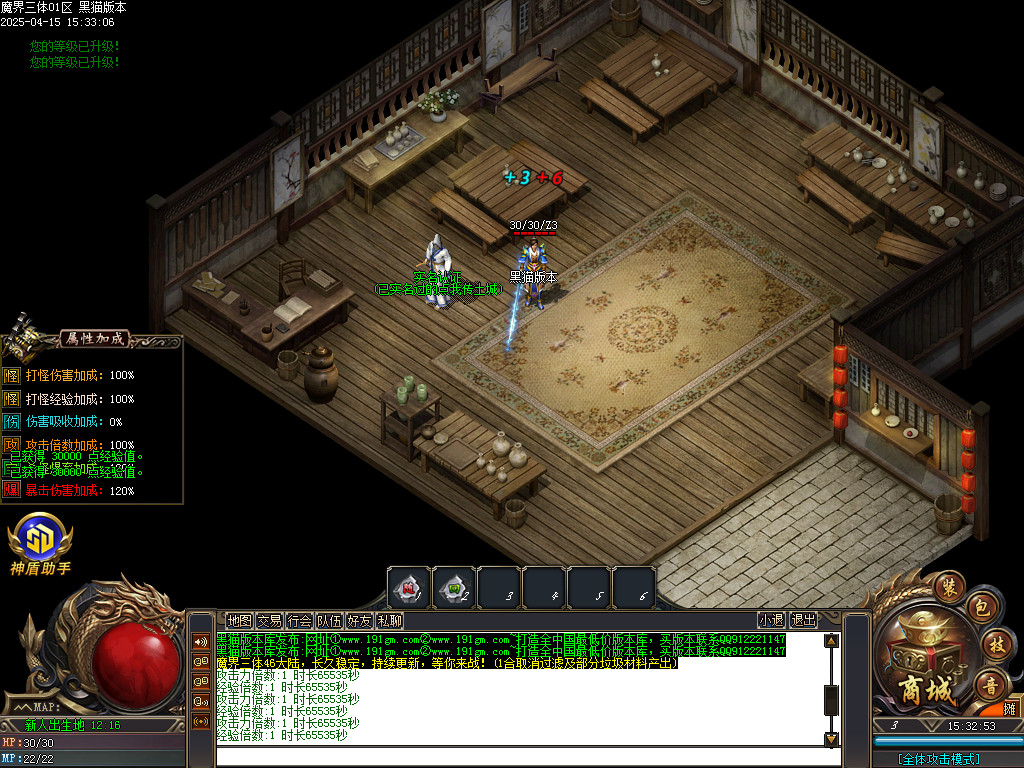 Images02.BMP