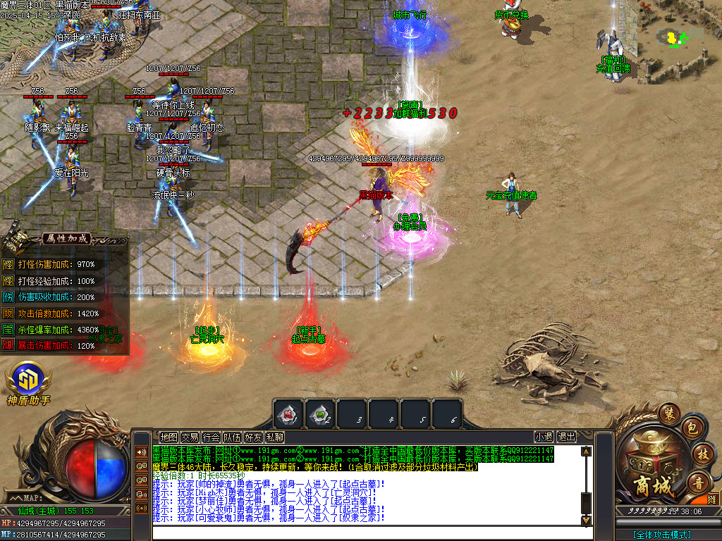 Images03.BMP