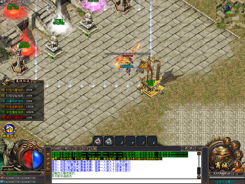 Images12.BMP