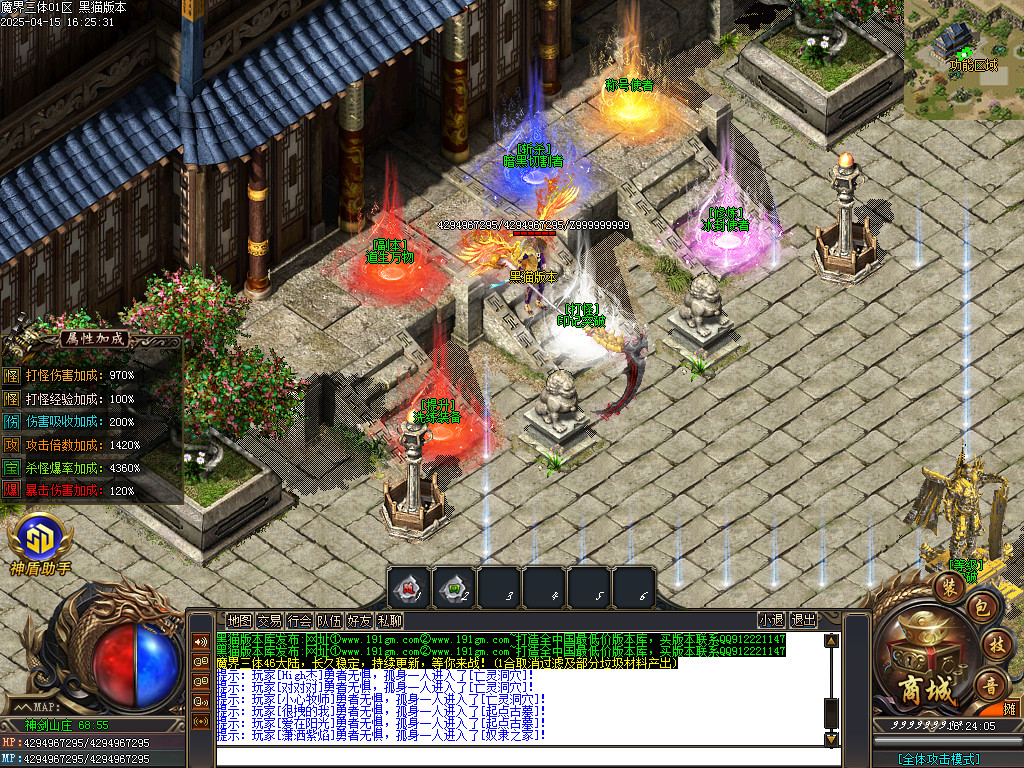 Images11.BMP