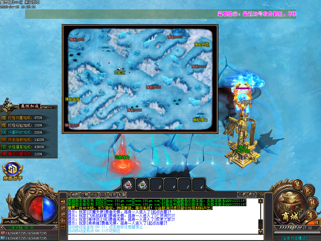 Images17.BMP