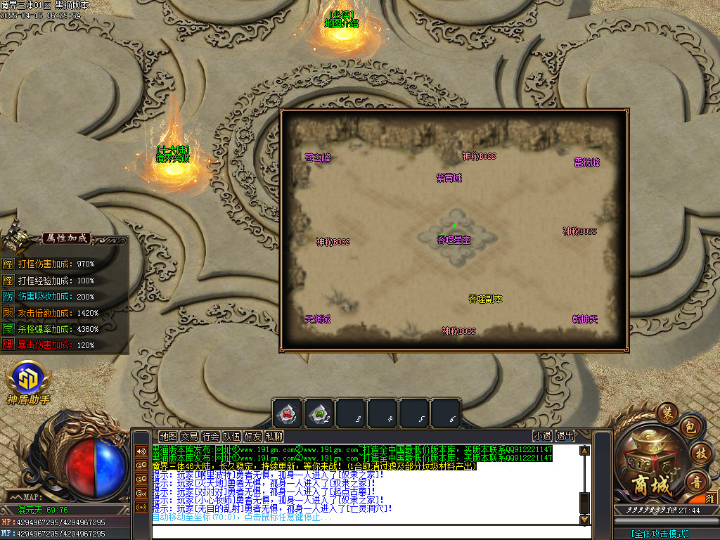 Images19.BMP