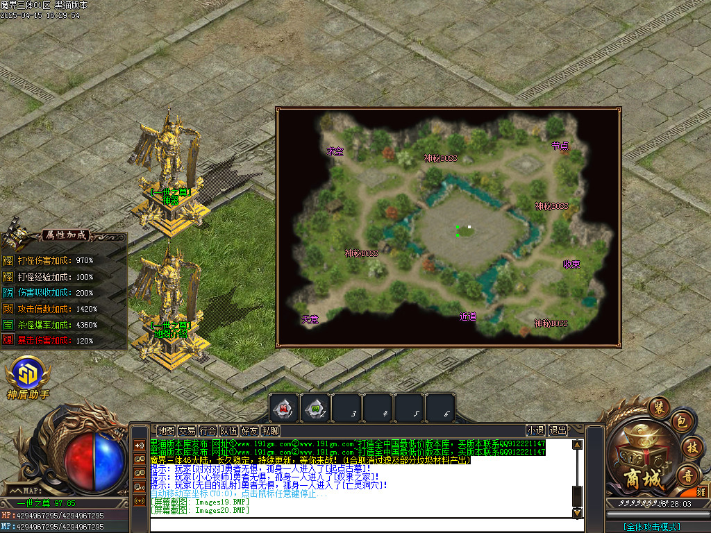 Images21.BMP