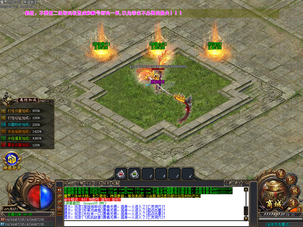 Images27.BMP