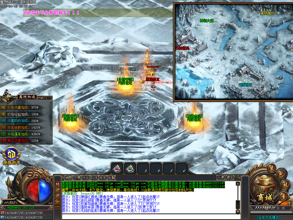 Images39.BMP