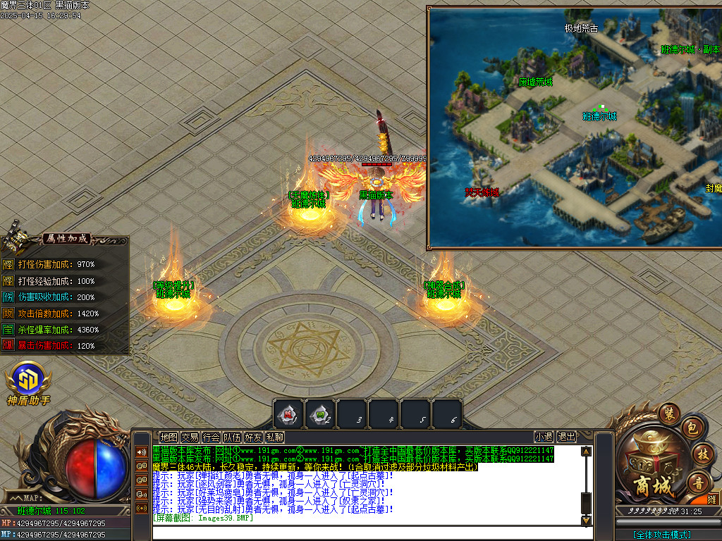 Images40.BMP