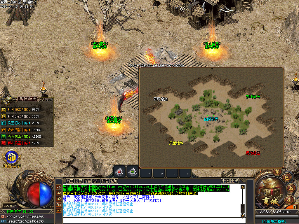 Images37.BMP