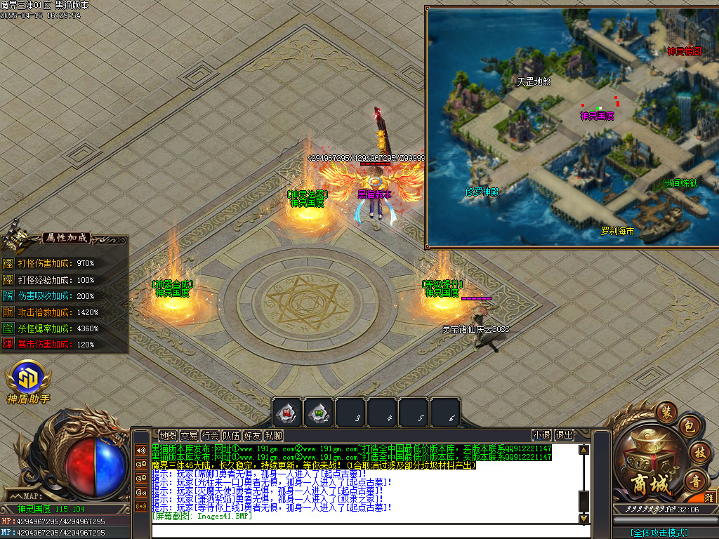 Images42.BMP