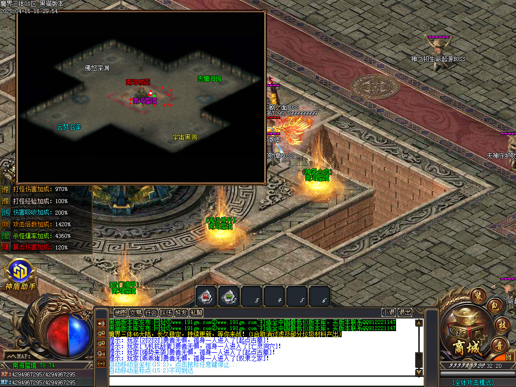 Images43.BMP