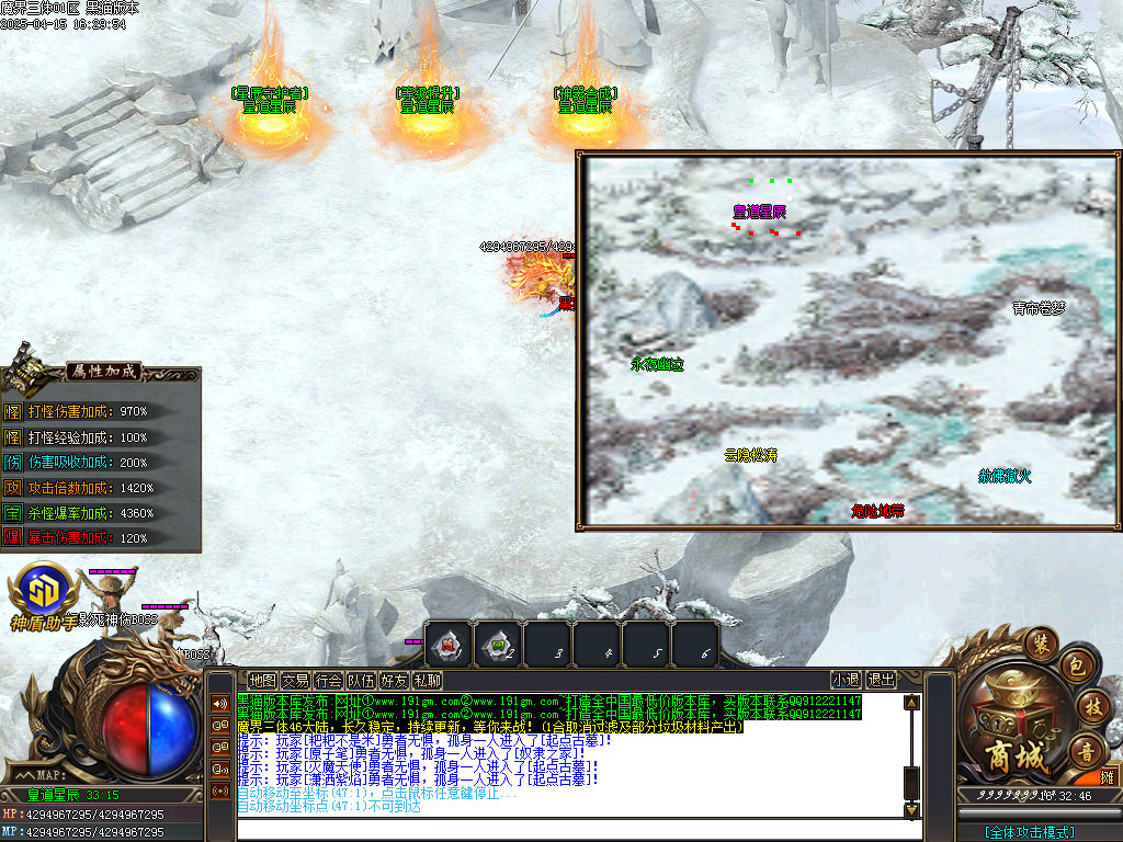 Images45.BMP
