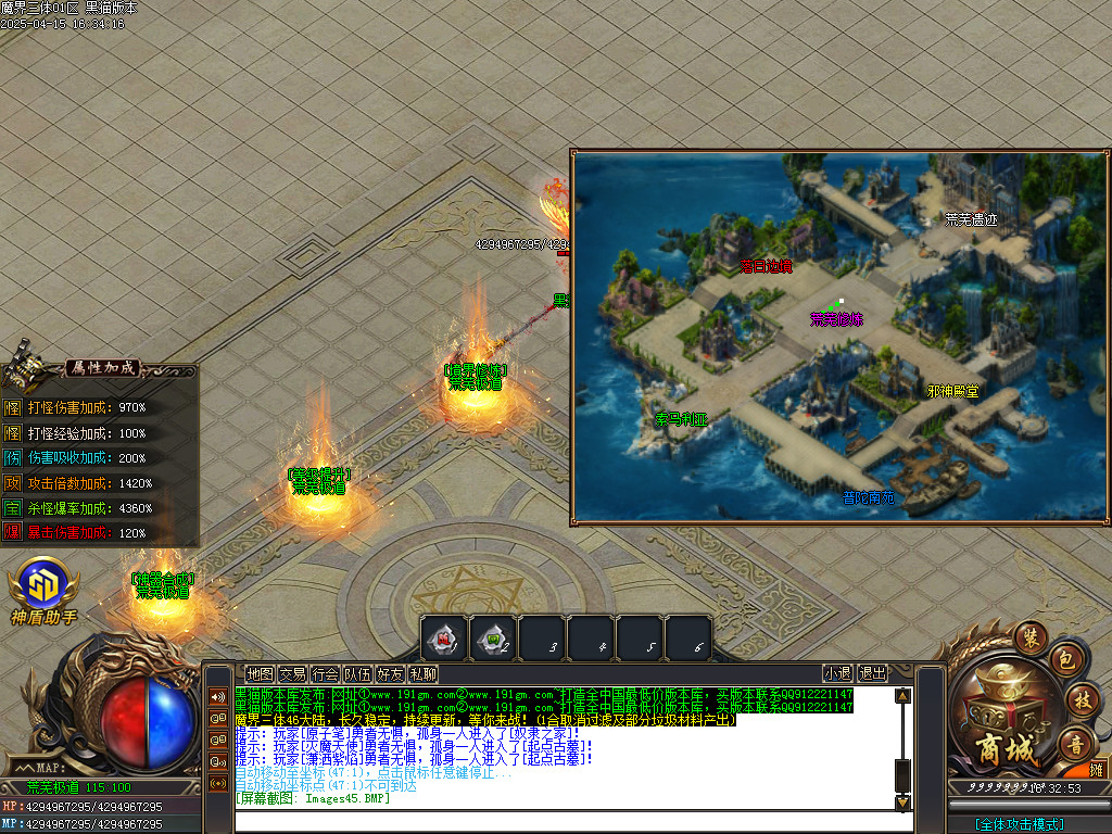 Images46.BMP