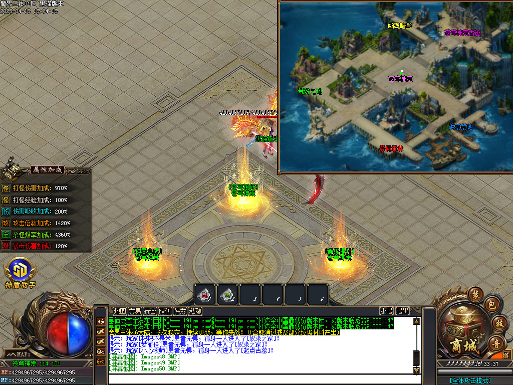 Images51.BMP