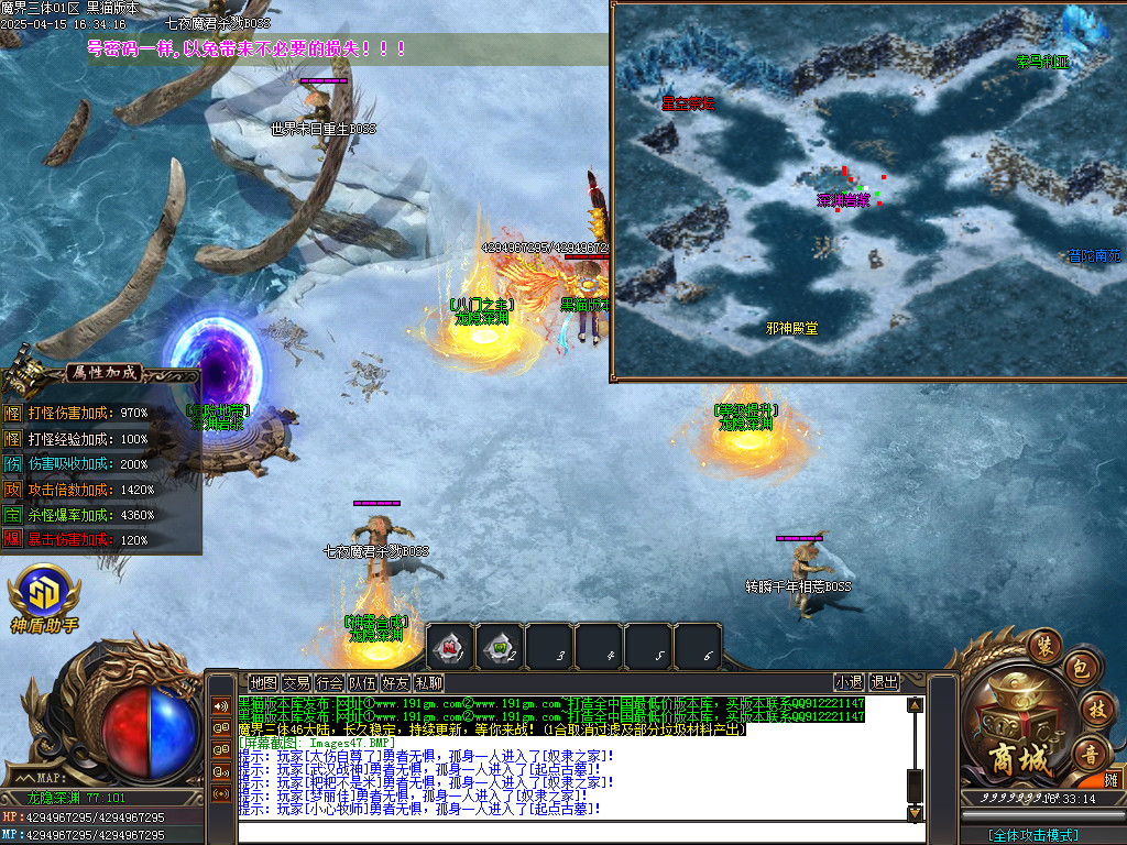 Images48.BMP