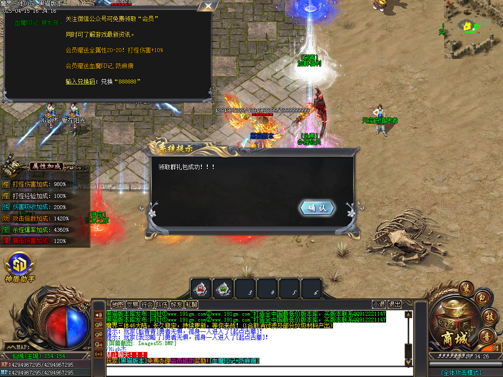 Images56.BMP