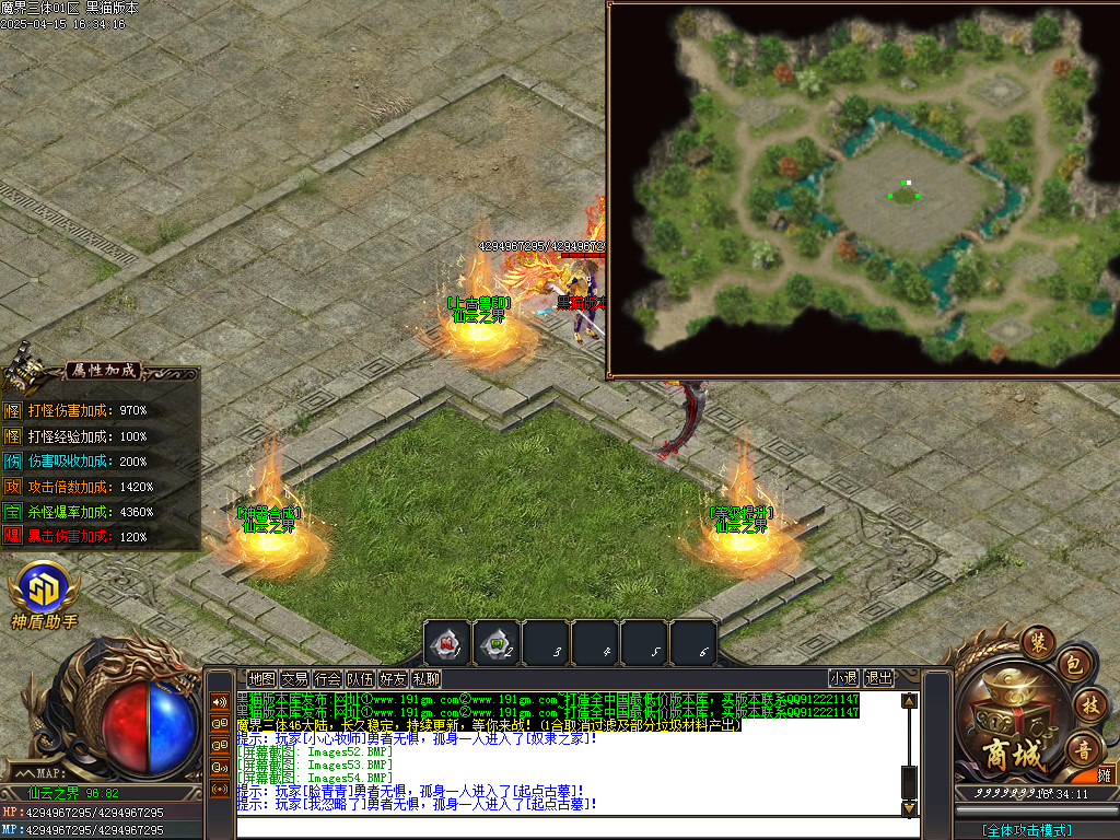 Images55.BMP