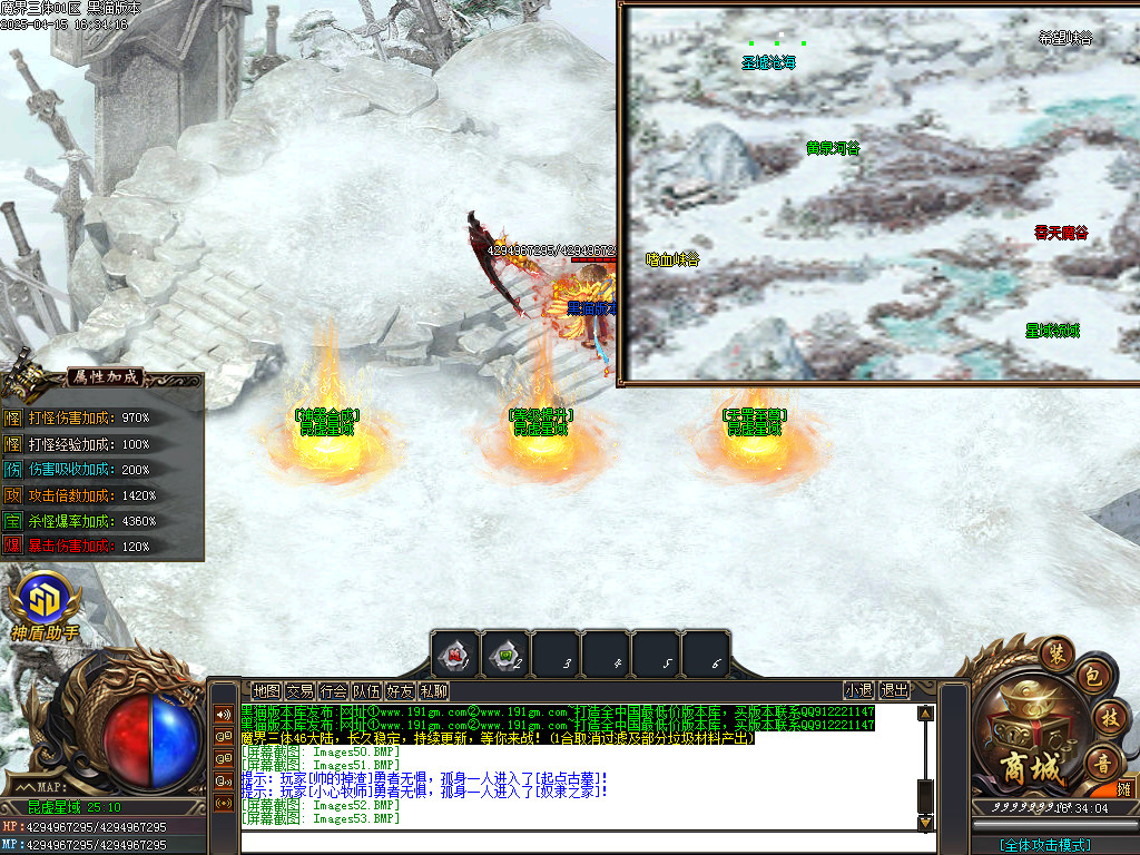 Images54.BMP