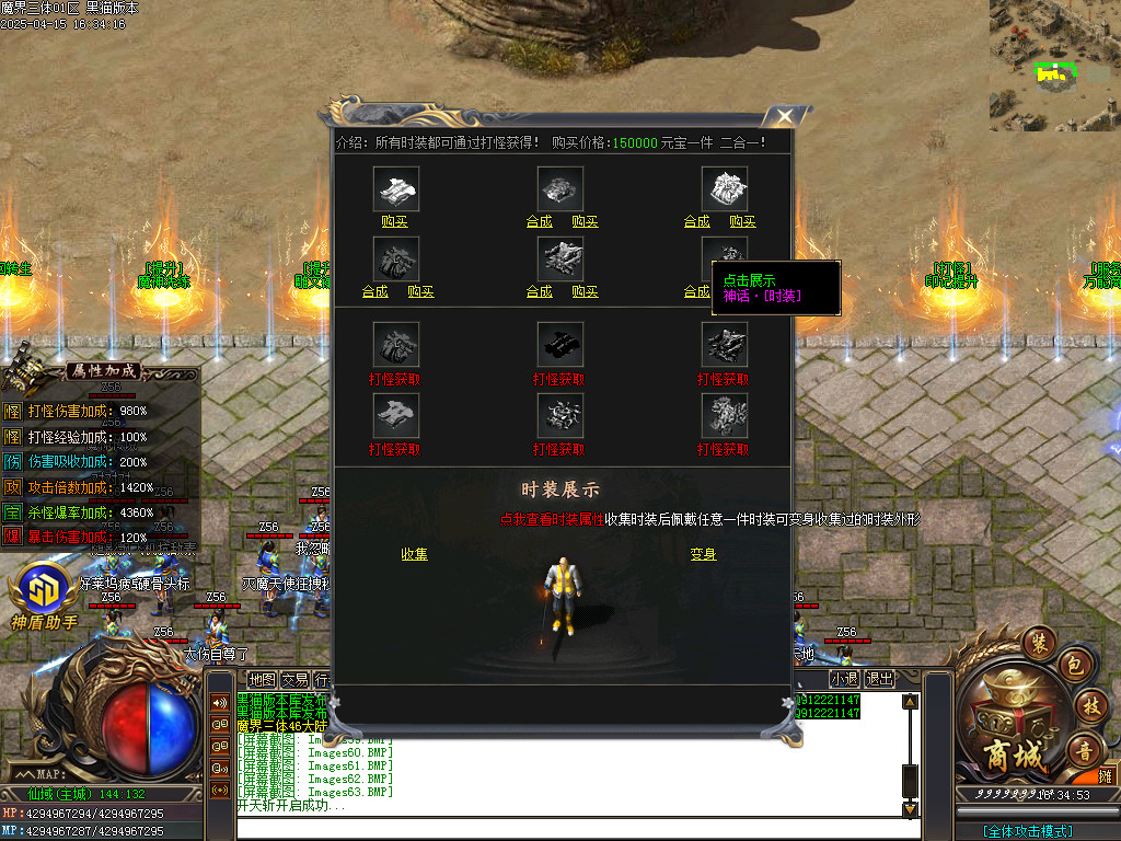 Images64.BMP