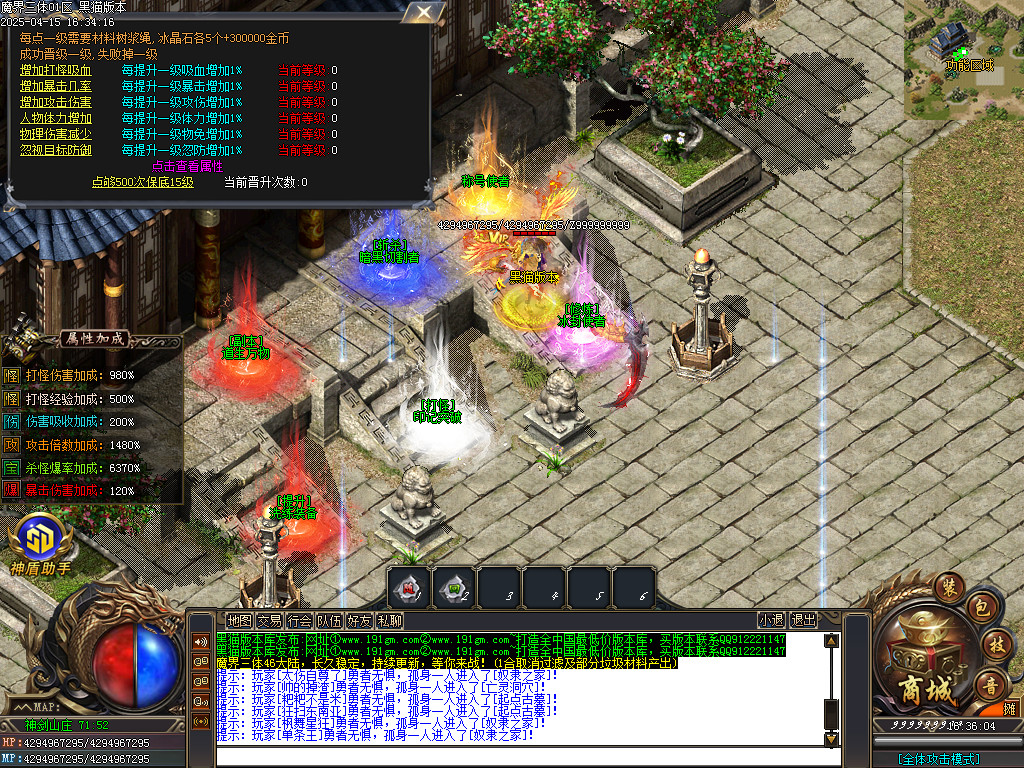 Images79.BMP