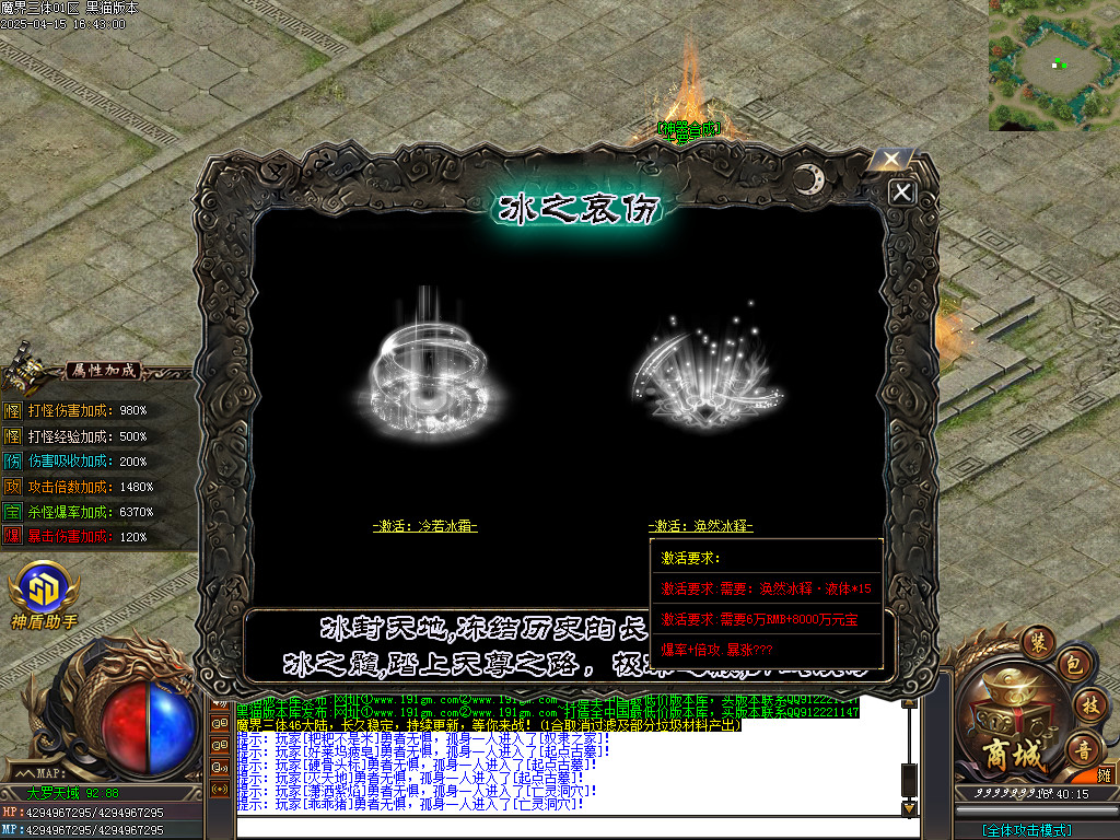 Images100.BMP