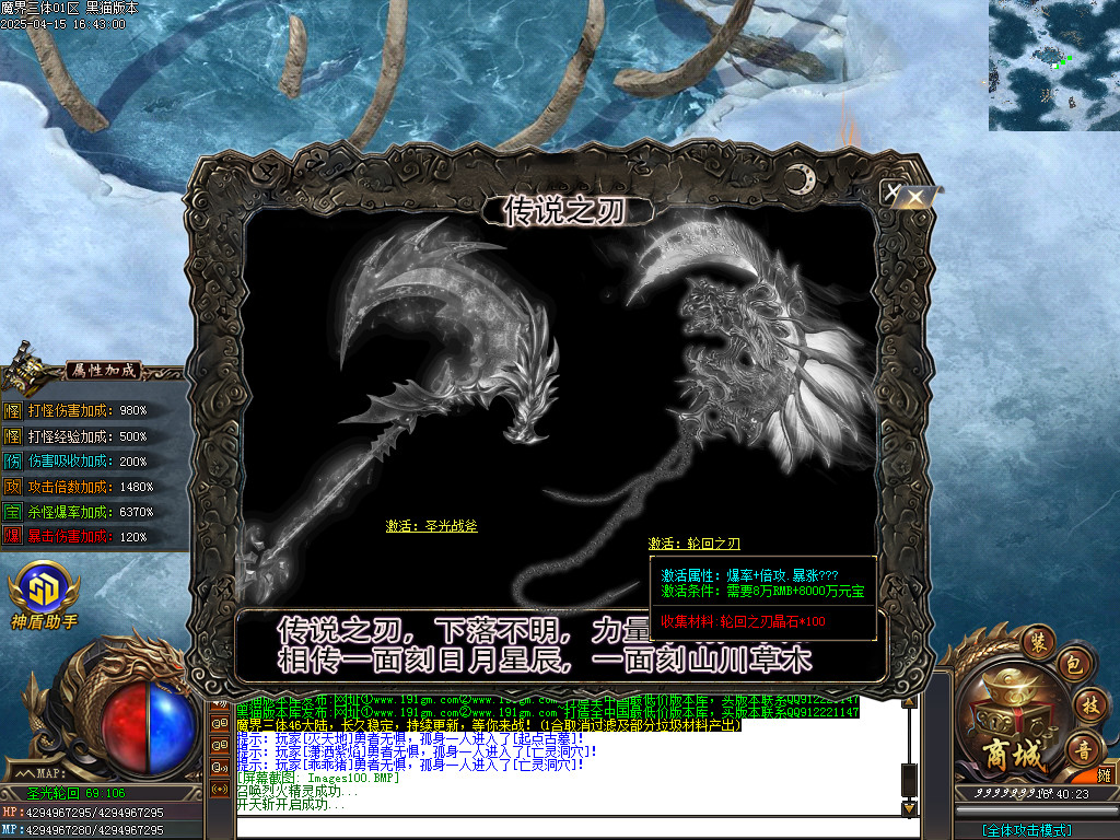 Images101.BMP