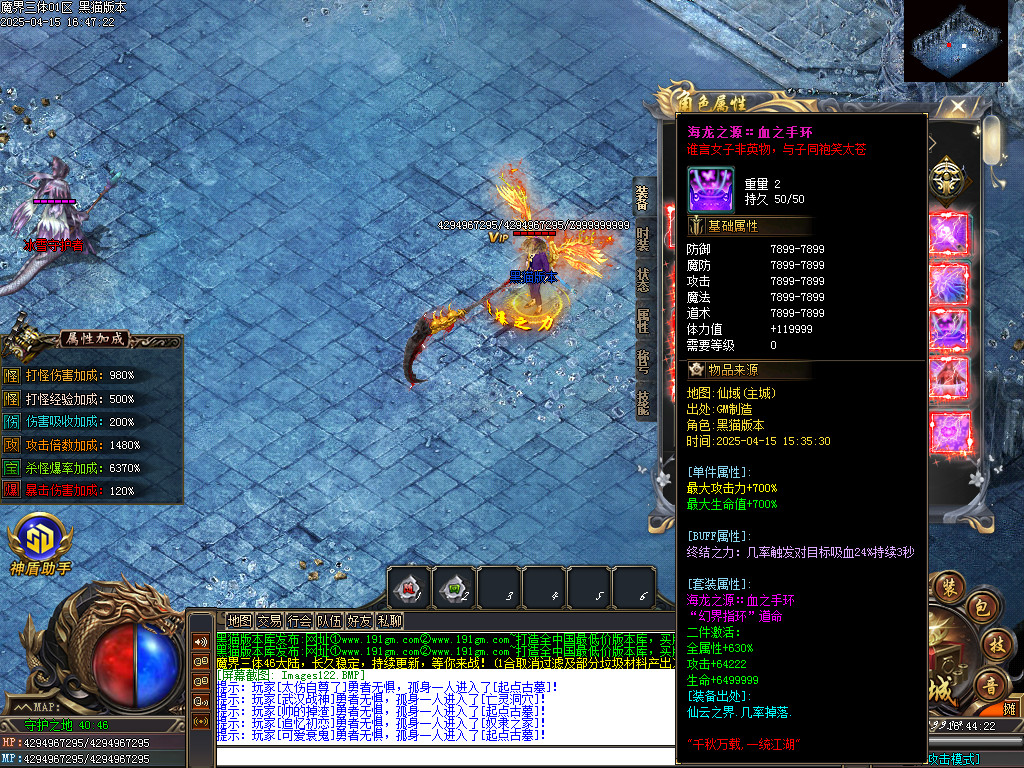 Images123.BMP