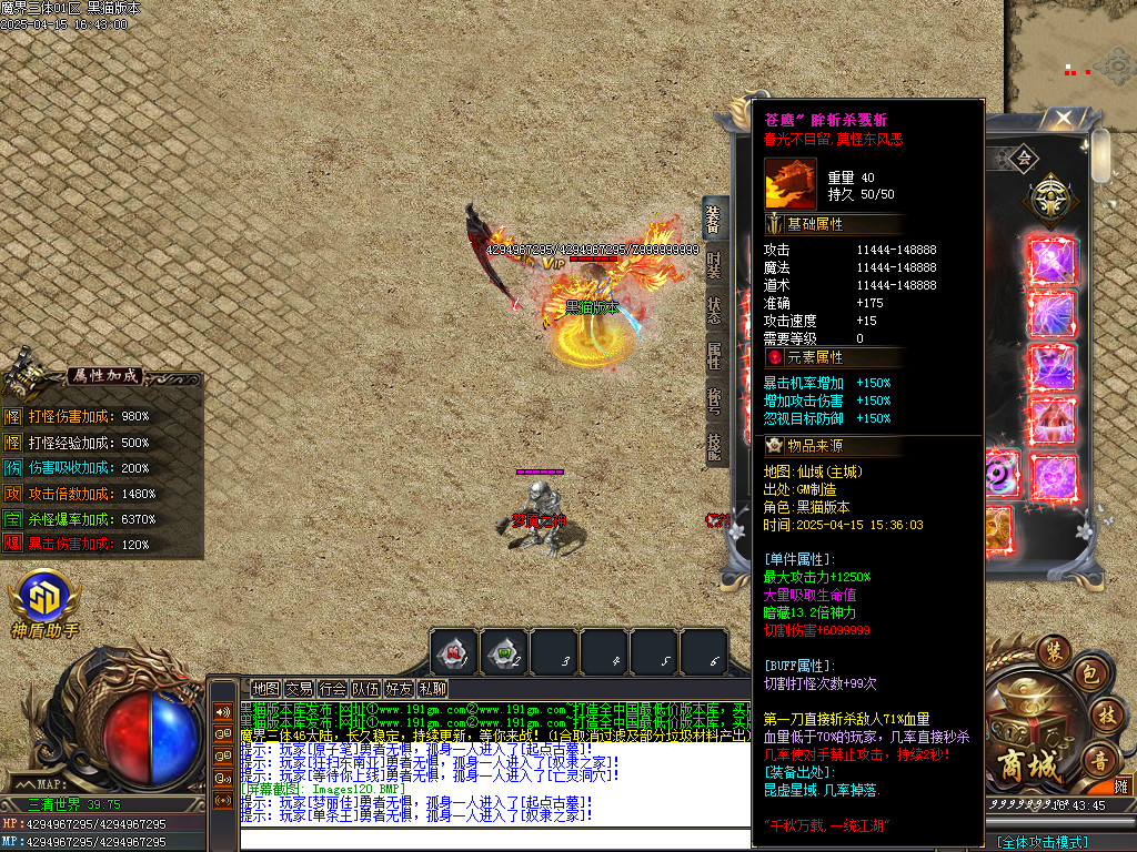 Images121.BMP