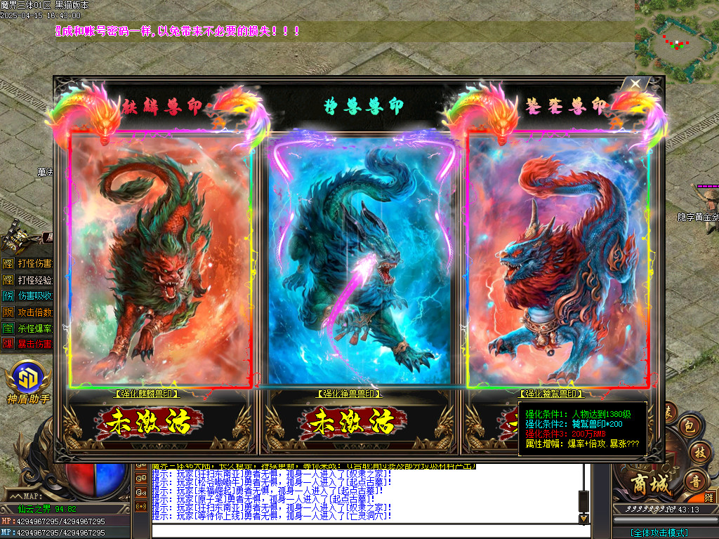 Images120.BMP