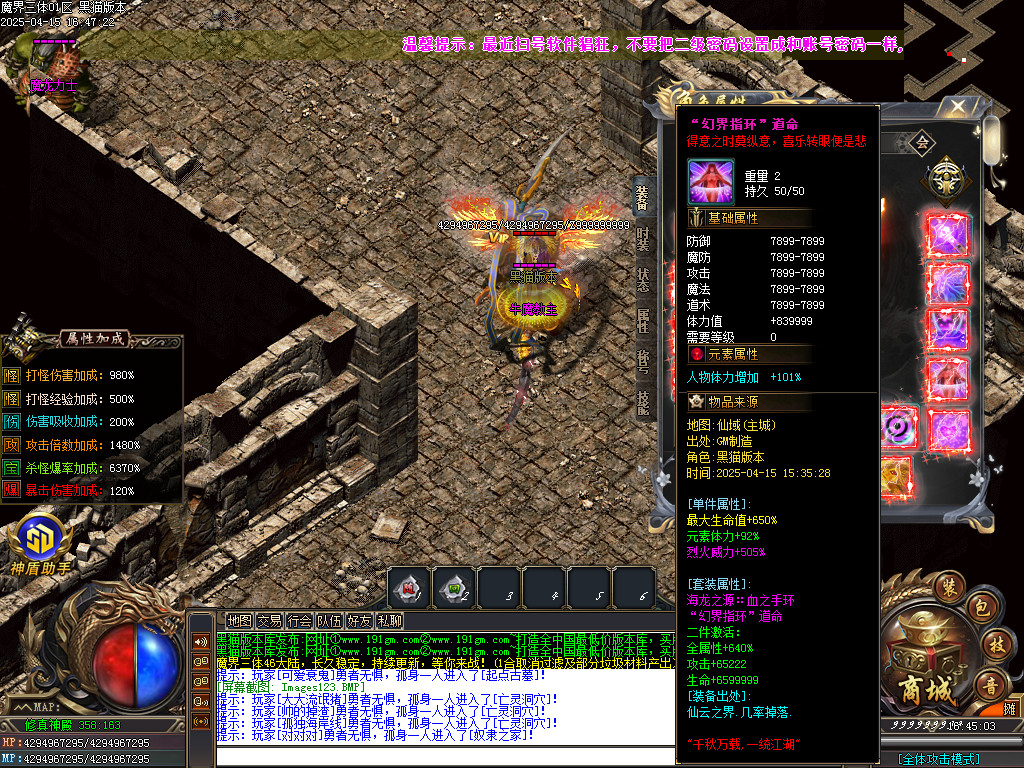 Images124.BMP