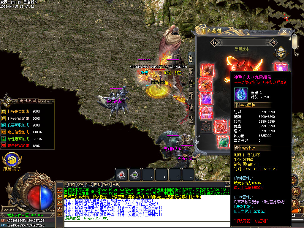 Images127.BMP
