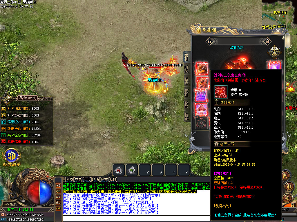 Images126.BMP