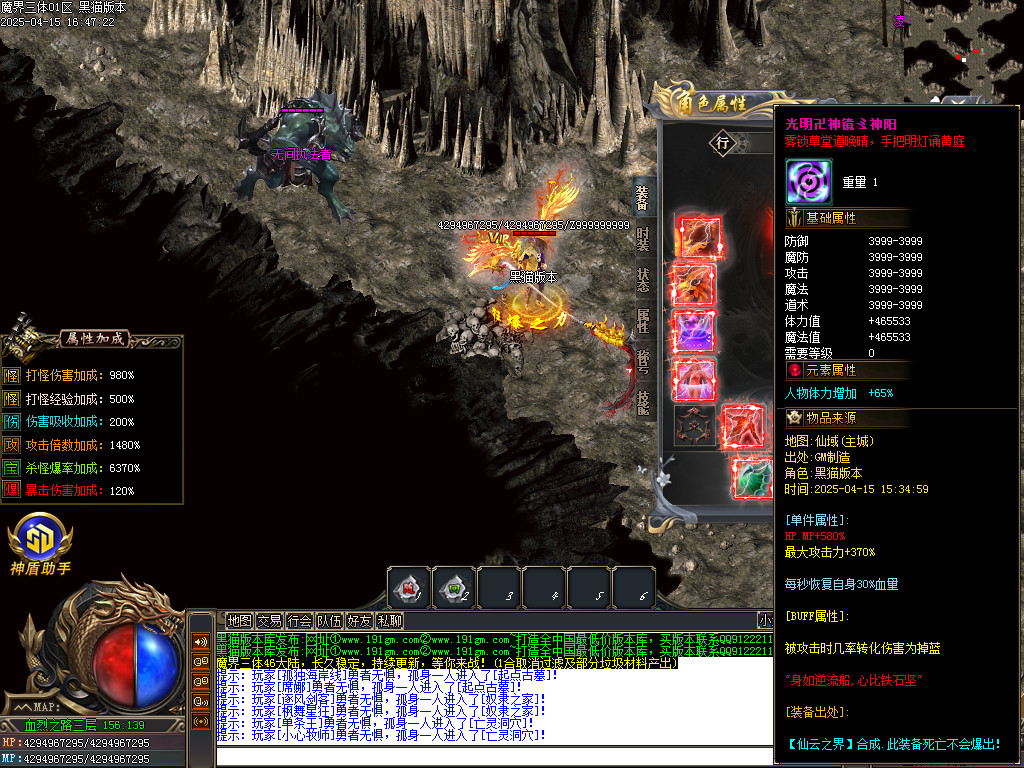 Images130.BMP