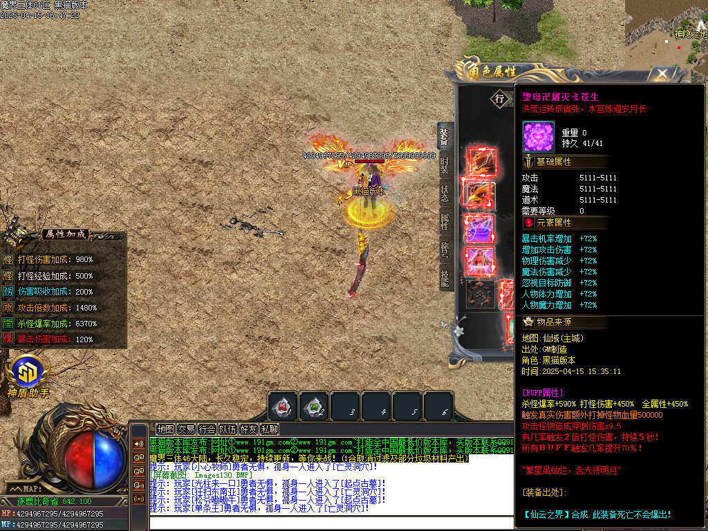 Images131.BMP