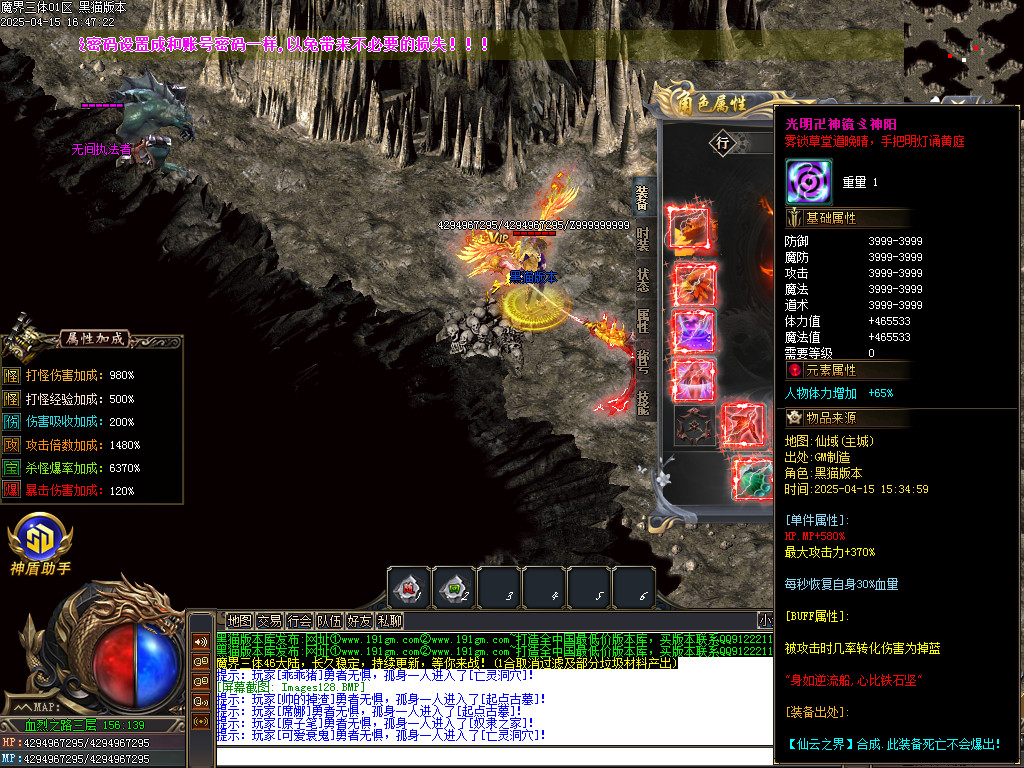 Images129.BMP
