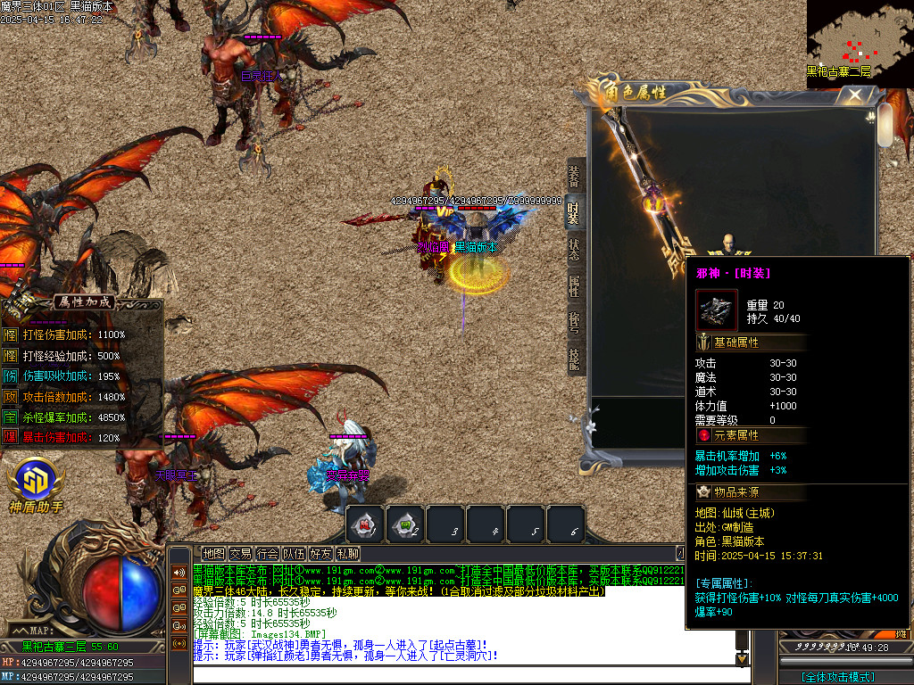 Images135.BMP