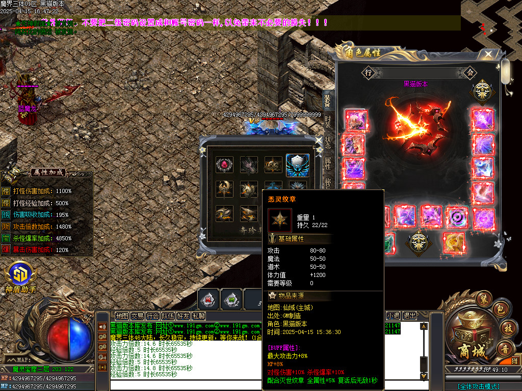 Images134.BMP