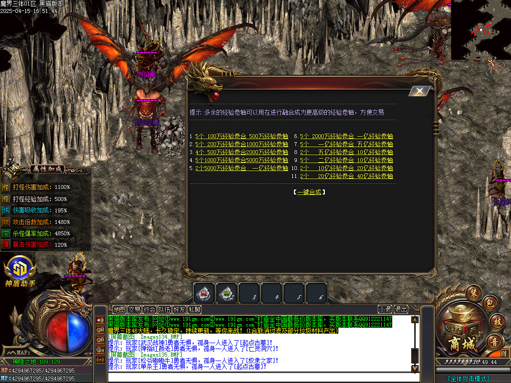 Images136.BMP