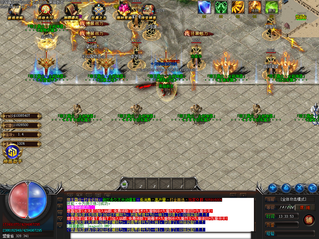 Images04.BMP