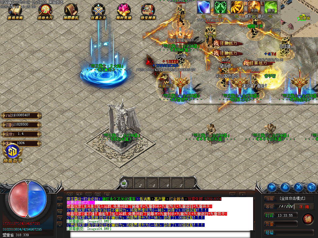 Images05.BMP