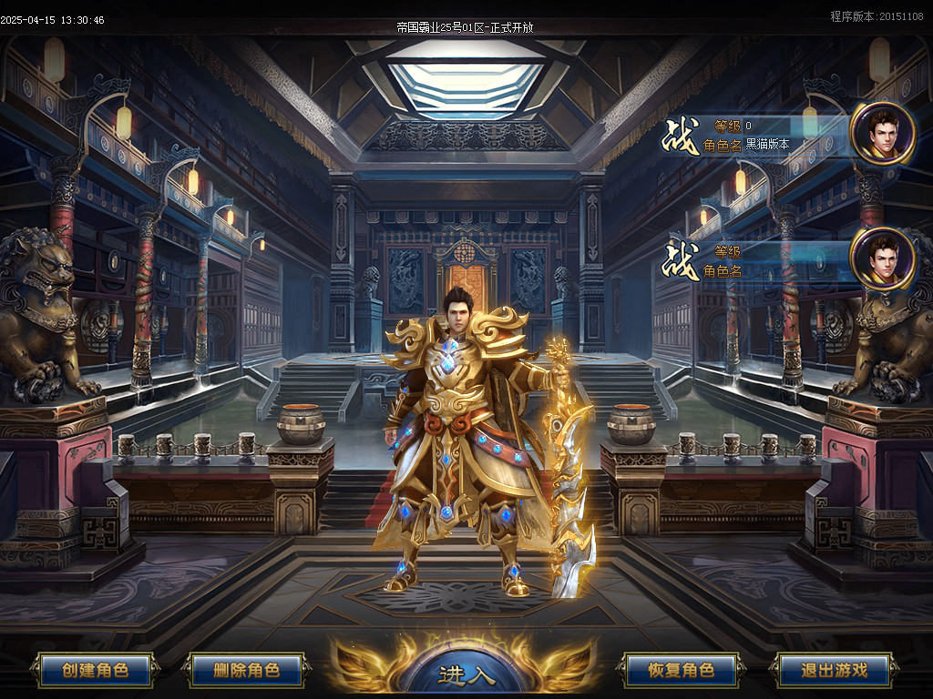 Images01.BMP