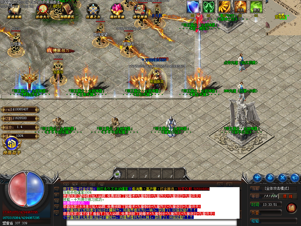 Images03.BMP