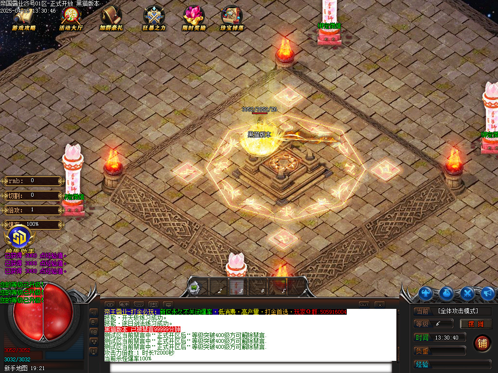 Images02.BMP