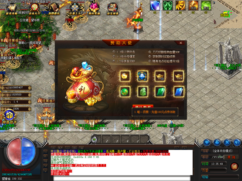 Images18.BMP