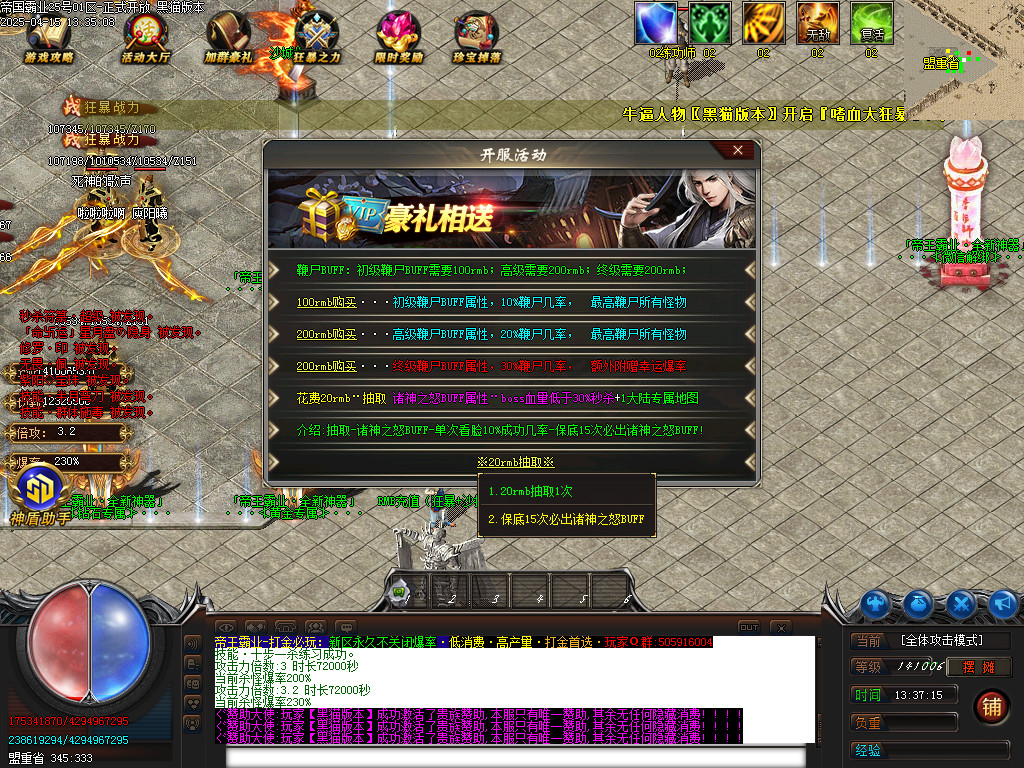 Images31.BMP