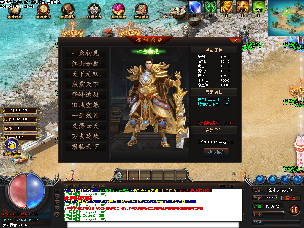 Images36.BMP