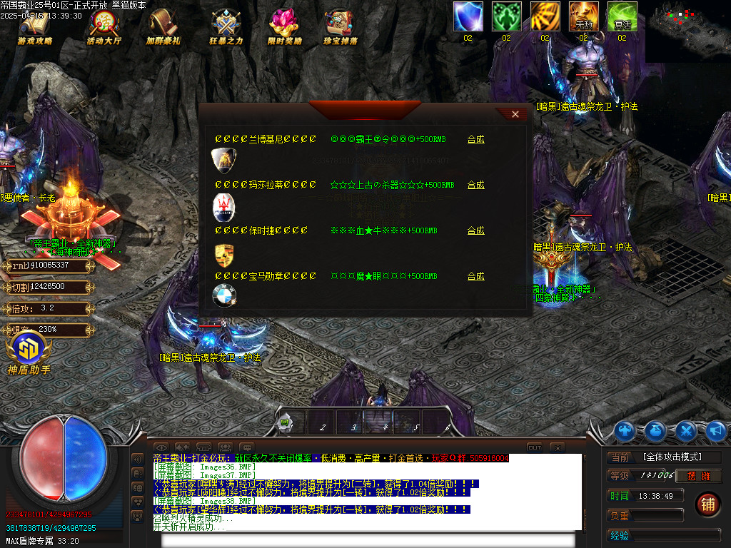 Images39.BMP