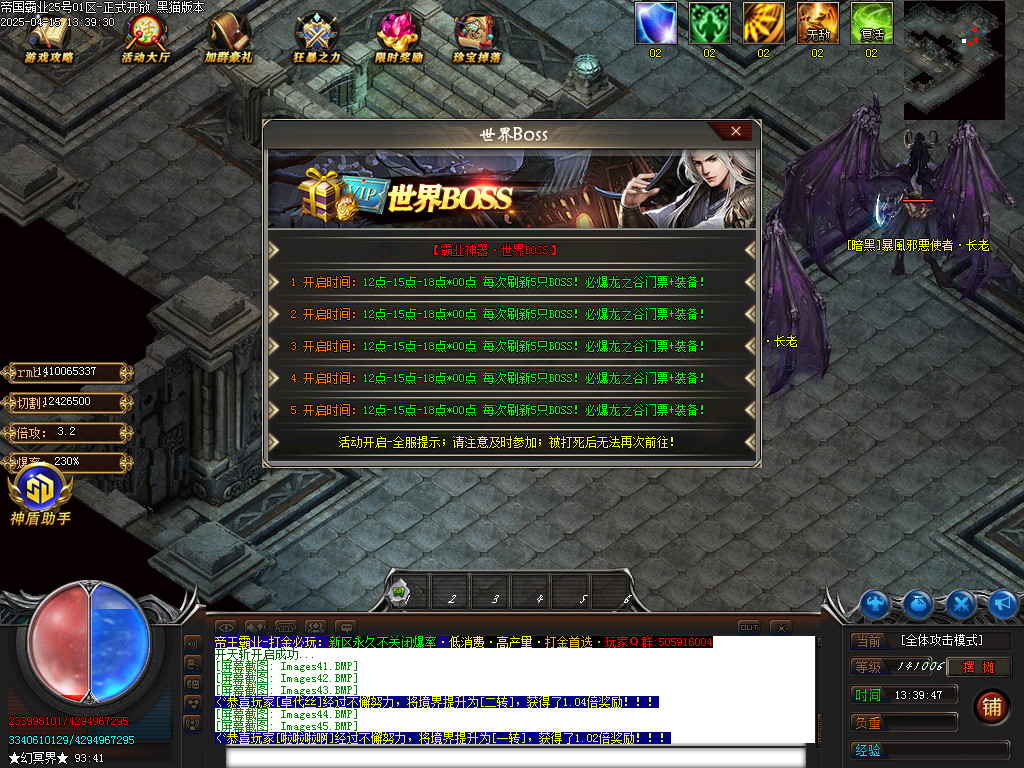 Images46.BMP