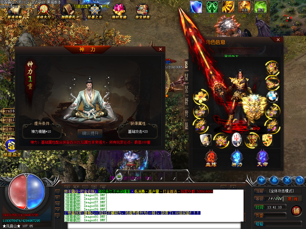Images62.BMP