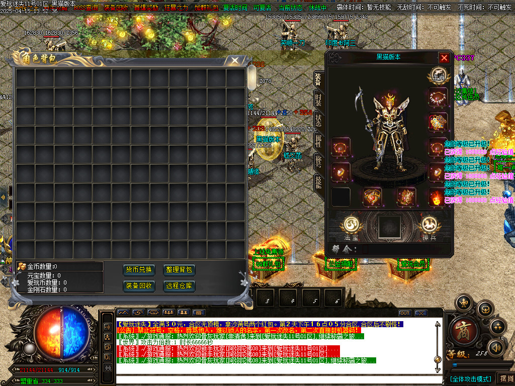 Images03.BMP
