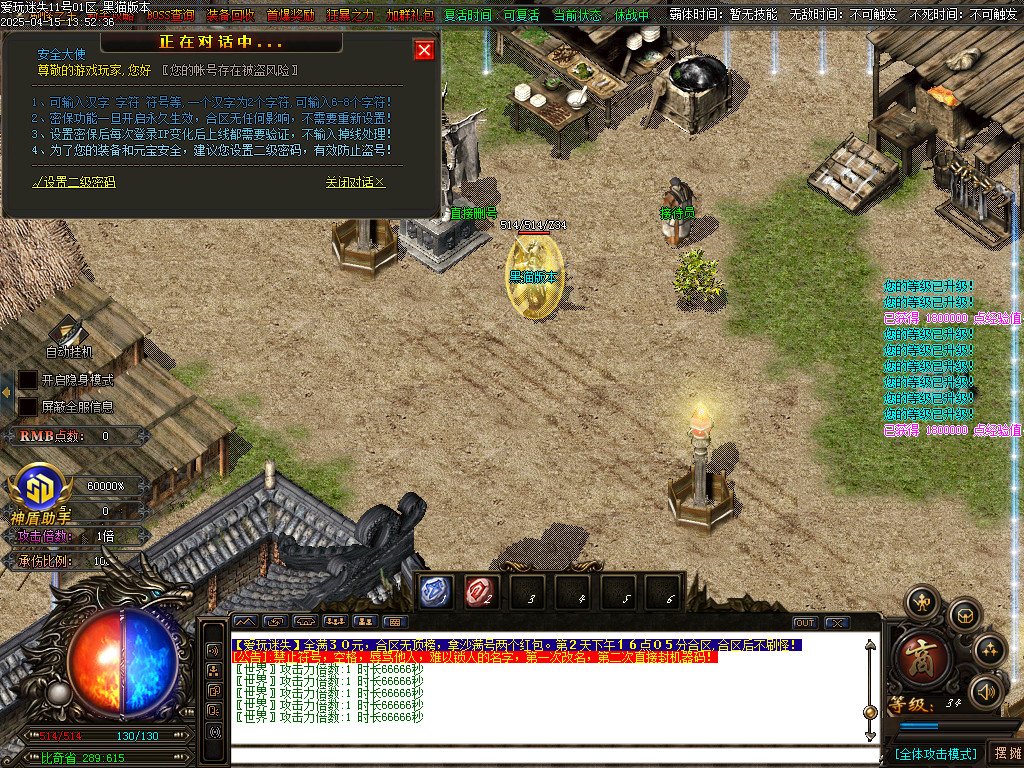 Images02.BMP